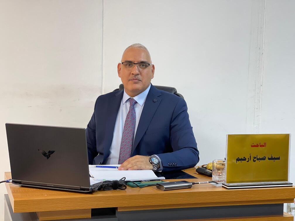 WhatsApp Image 2024 12 12 at 11.31.35 PM 2