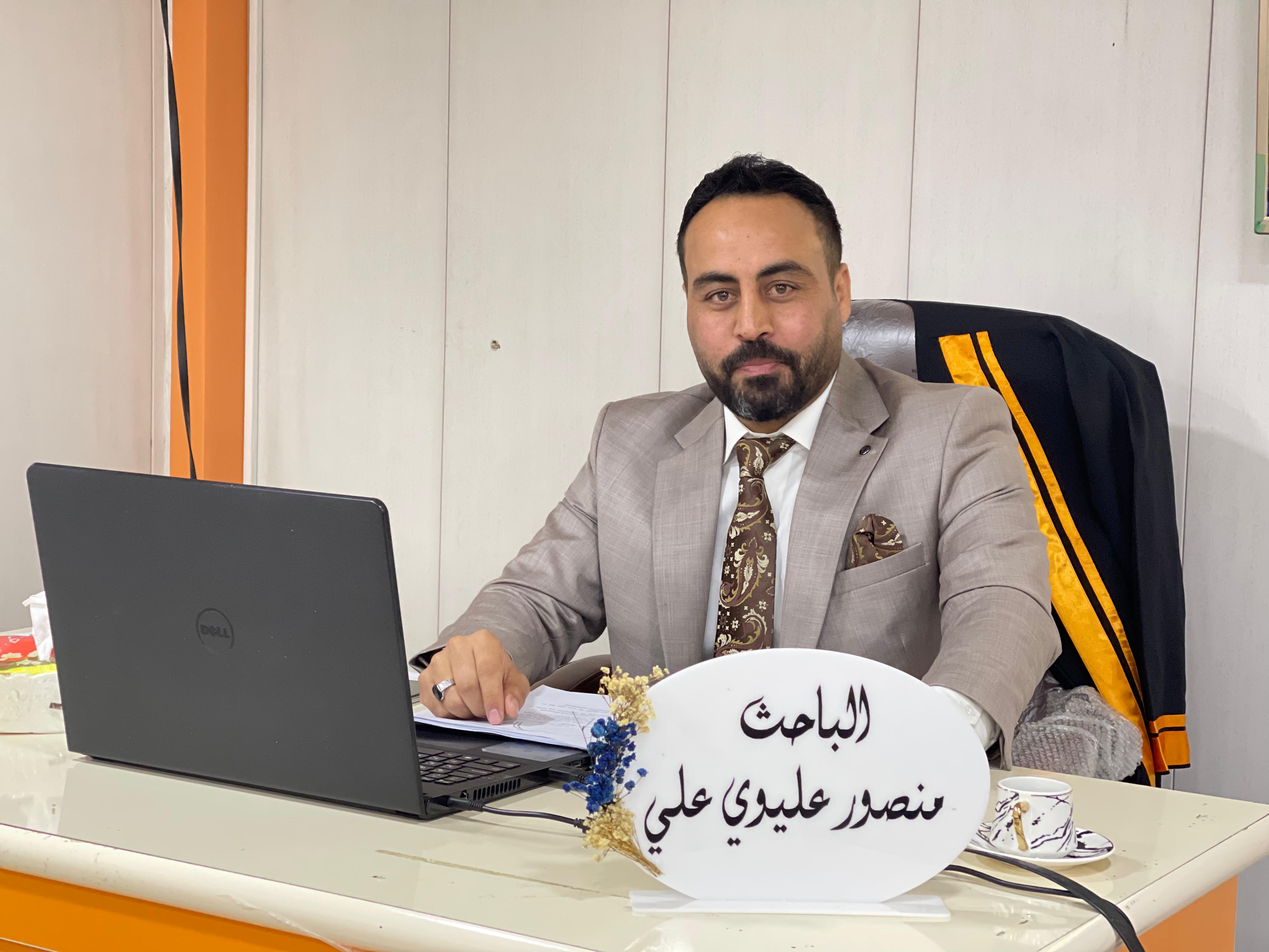 WhatsApp Image 2024 12 14 at 9.32.00 PM