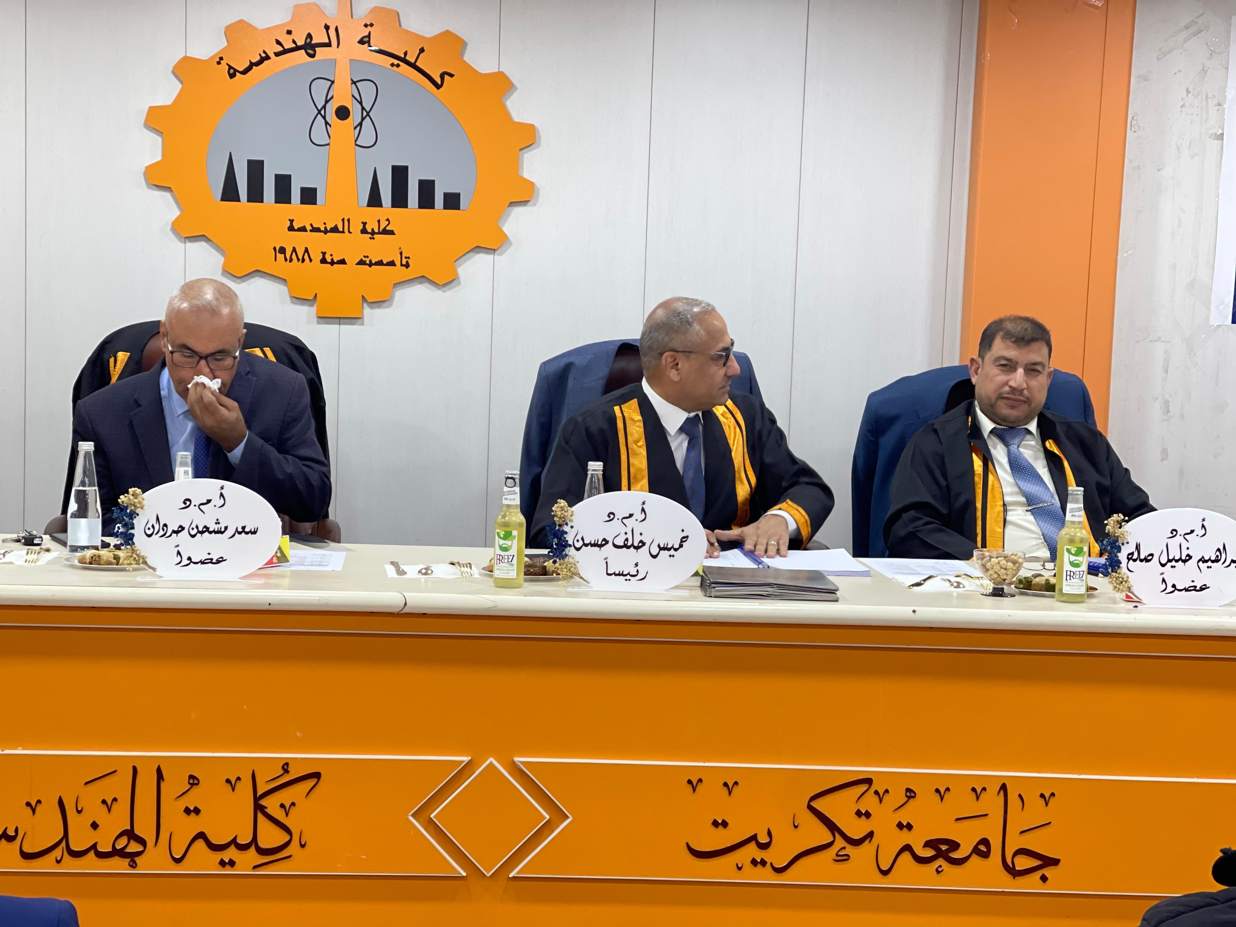 WhatsApp Image 2024 12 14 at 9.32.01 PM 1