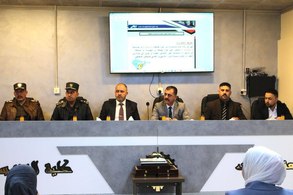 WhatsApp Image 2025 02 28 at 8.17.43 PM