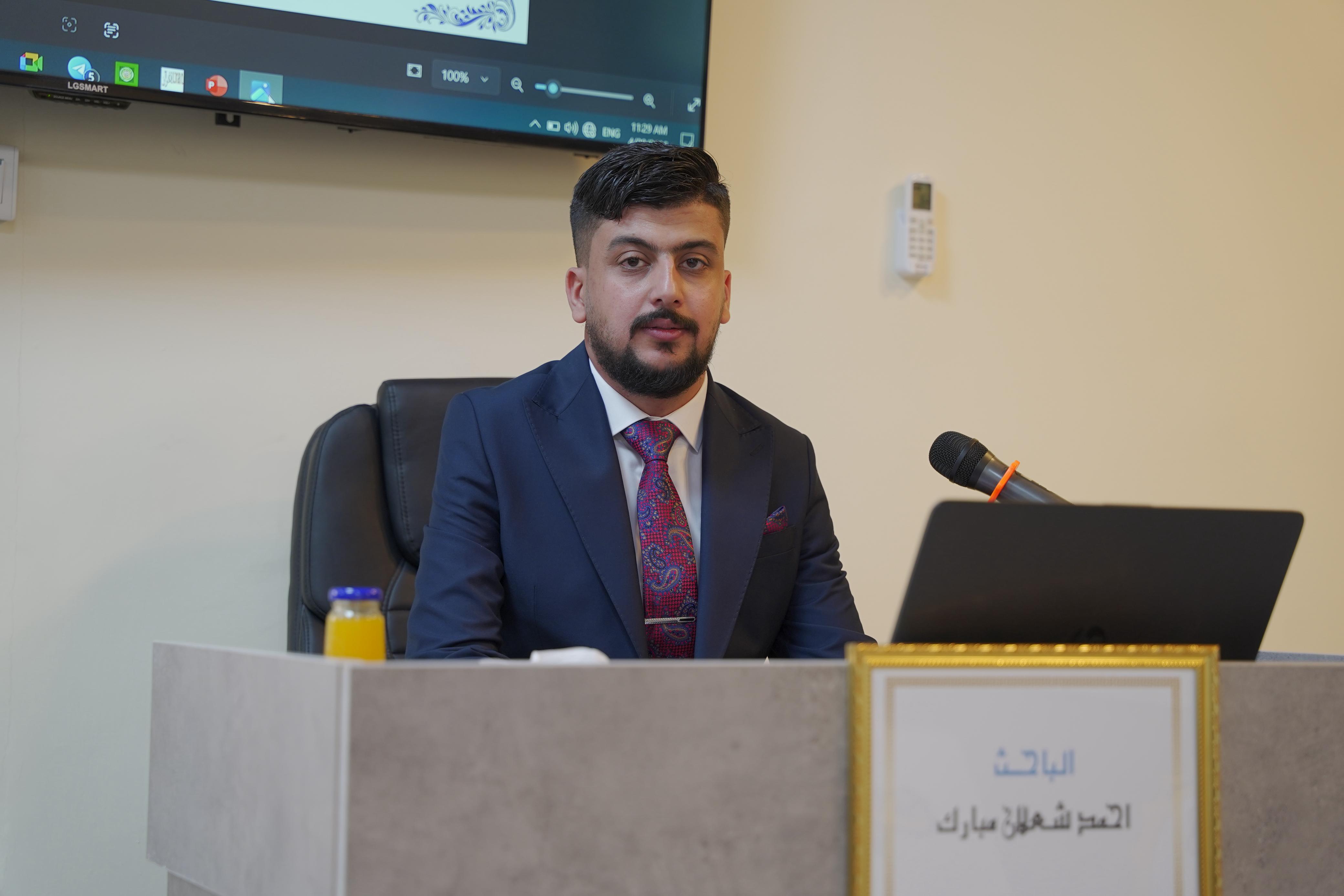 WhatsApp Image 2025 04 30 at 12.47.36 AM 1