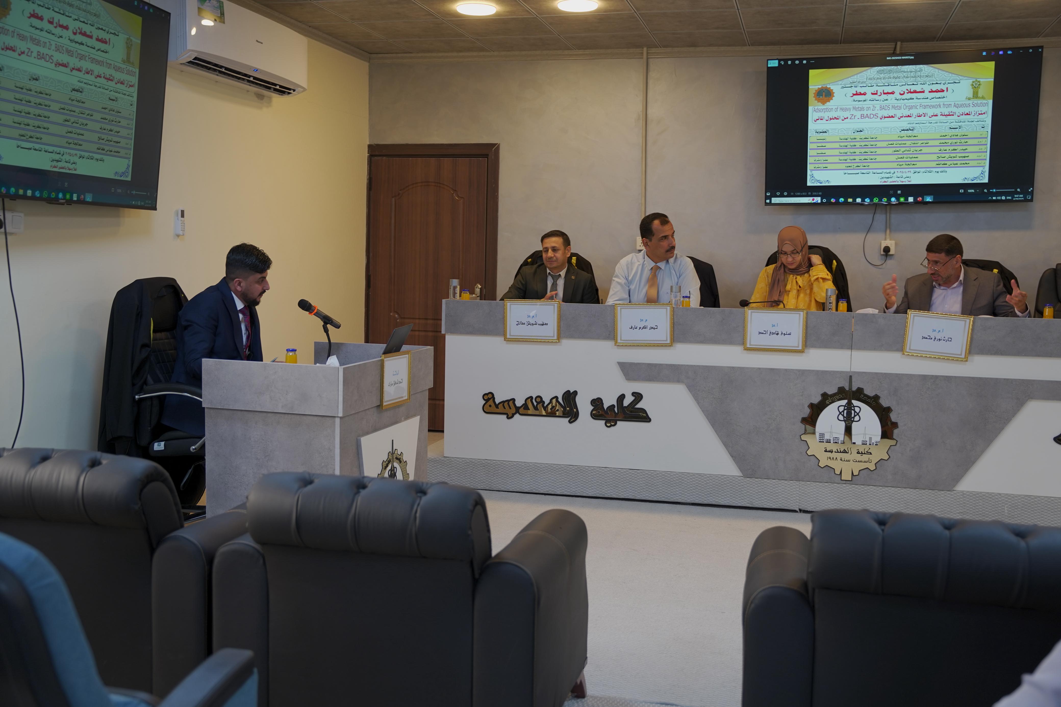 WhatsApp Image 2025 04 30 at 12.47.37 AM 2