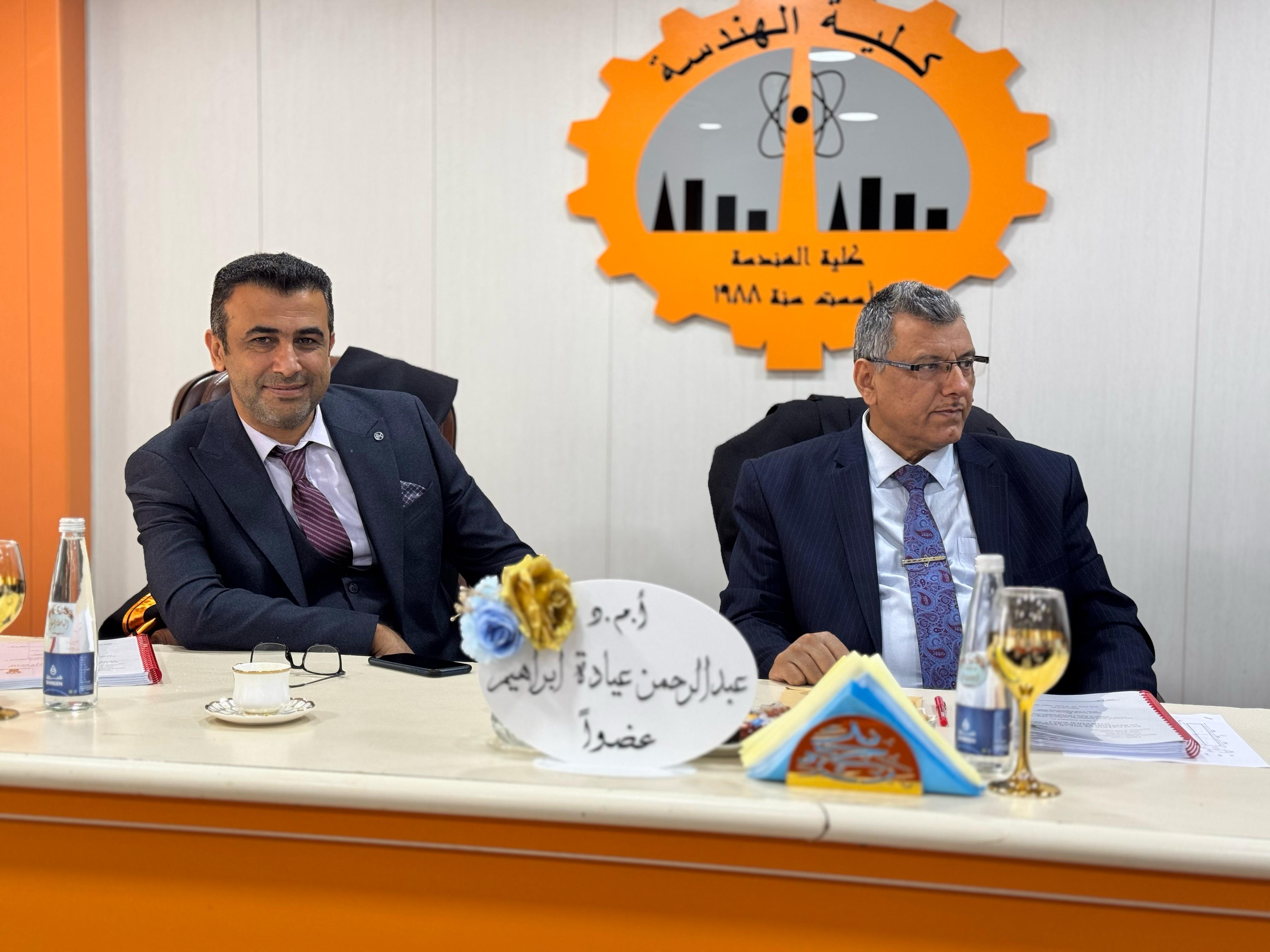 WhatsApp Image 2025 04 30 at 12.27.52 AM 3