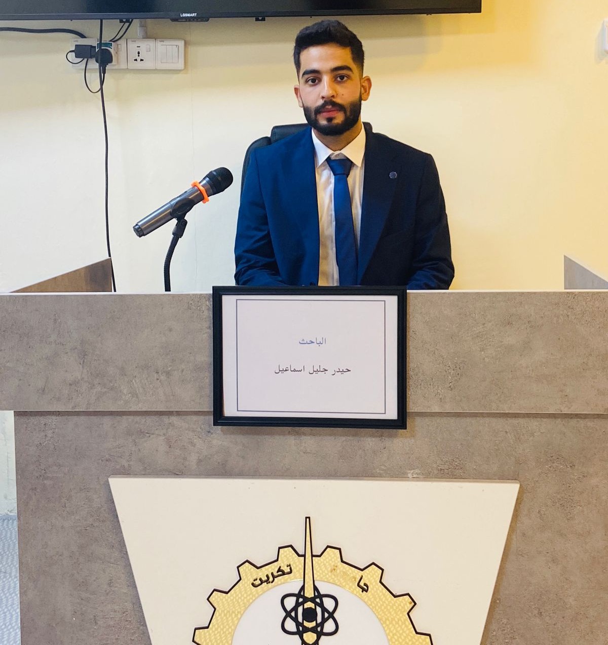 WhatsApp Image 2025 06 17 at 12.58.20 AM