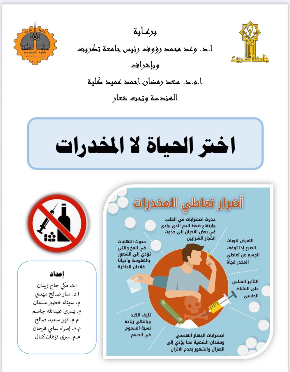 photo 5244800795730376835 y