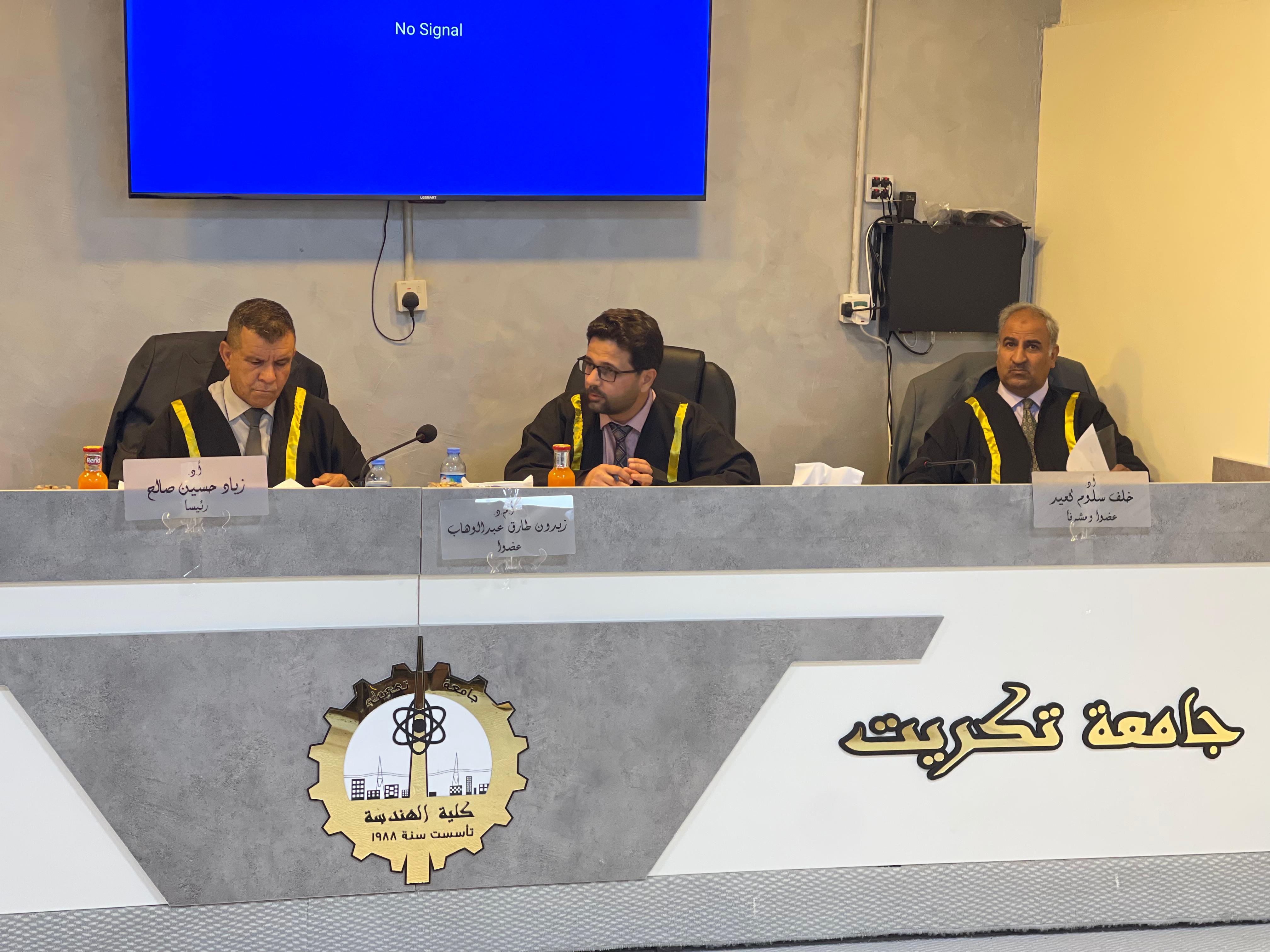 WhatsApp Image 2025 08 25 at 9.50.02 PM 1