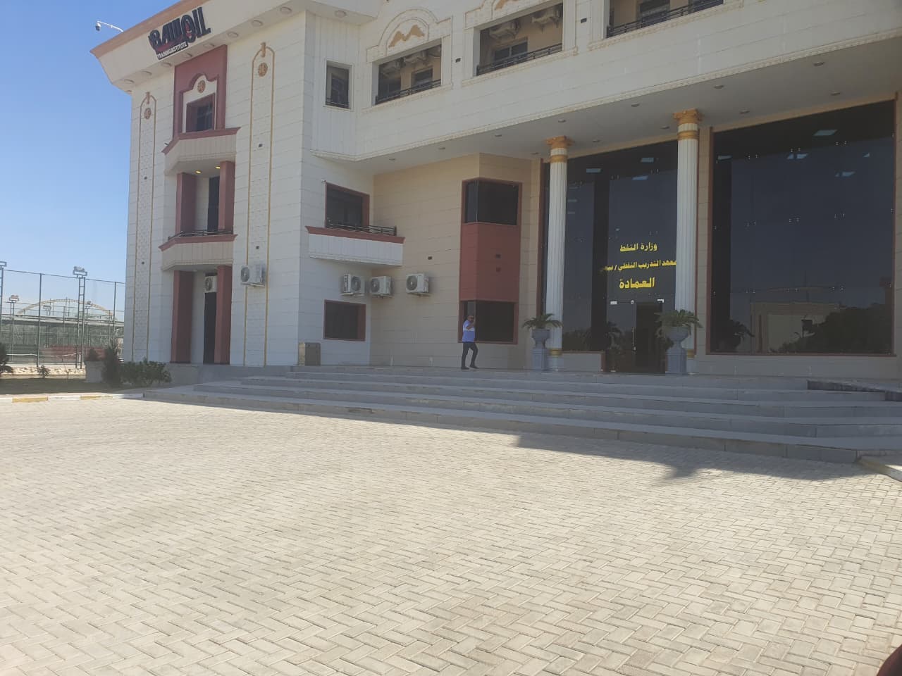 WhatsApp Image 2025 09 15 at 4.15.56 PM 2