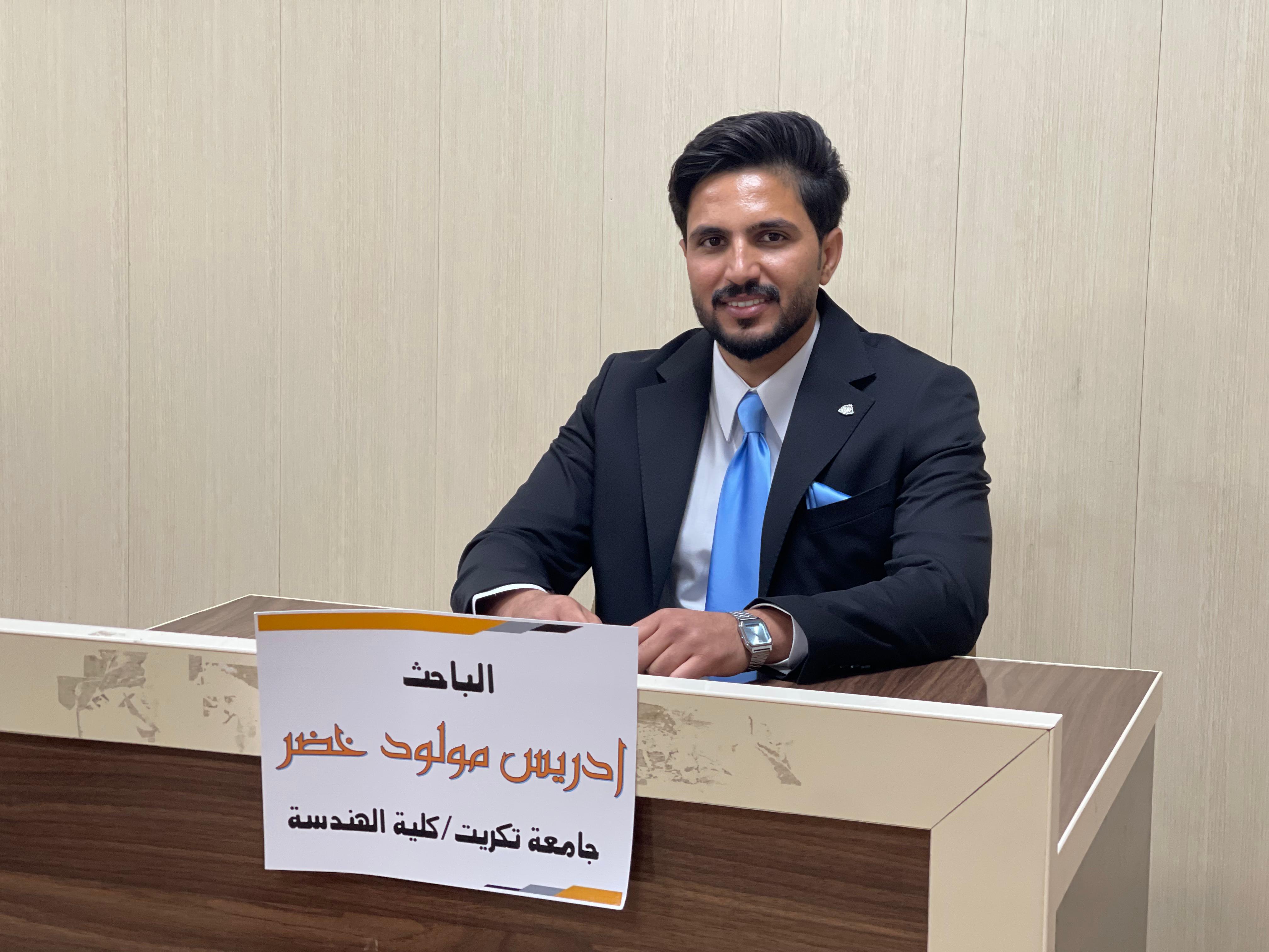 WhatsApp Image 2025 05 14 at 8.13.38 PM