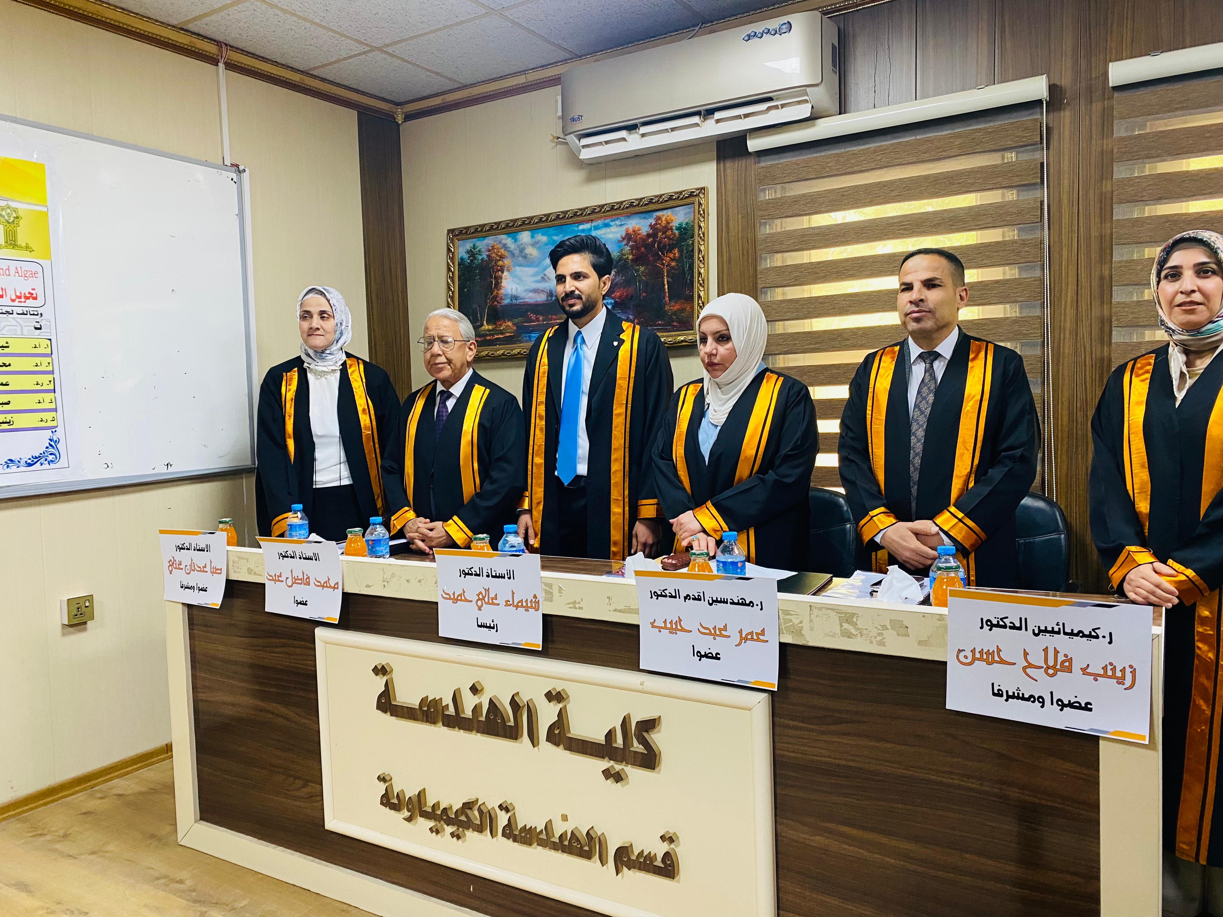 WhatsApp Image 2025 05 14 at 8.13.39 PM 1