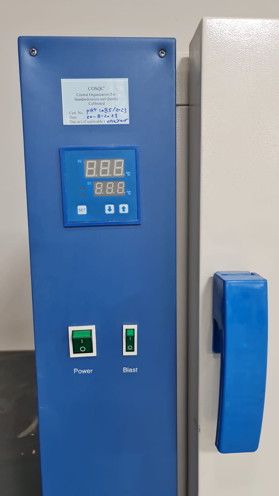 WhatsApp Image 2025 12 10 at 3.10.00 PM 1