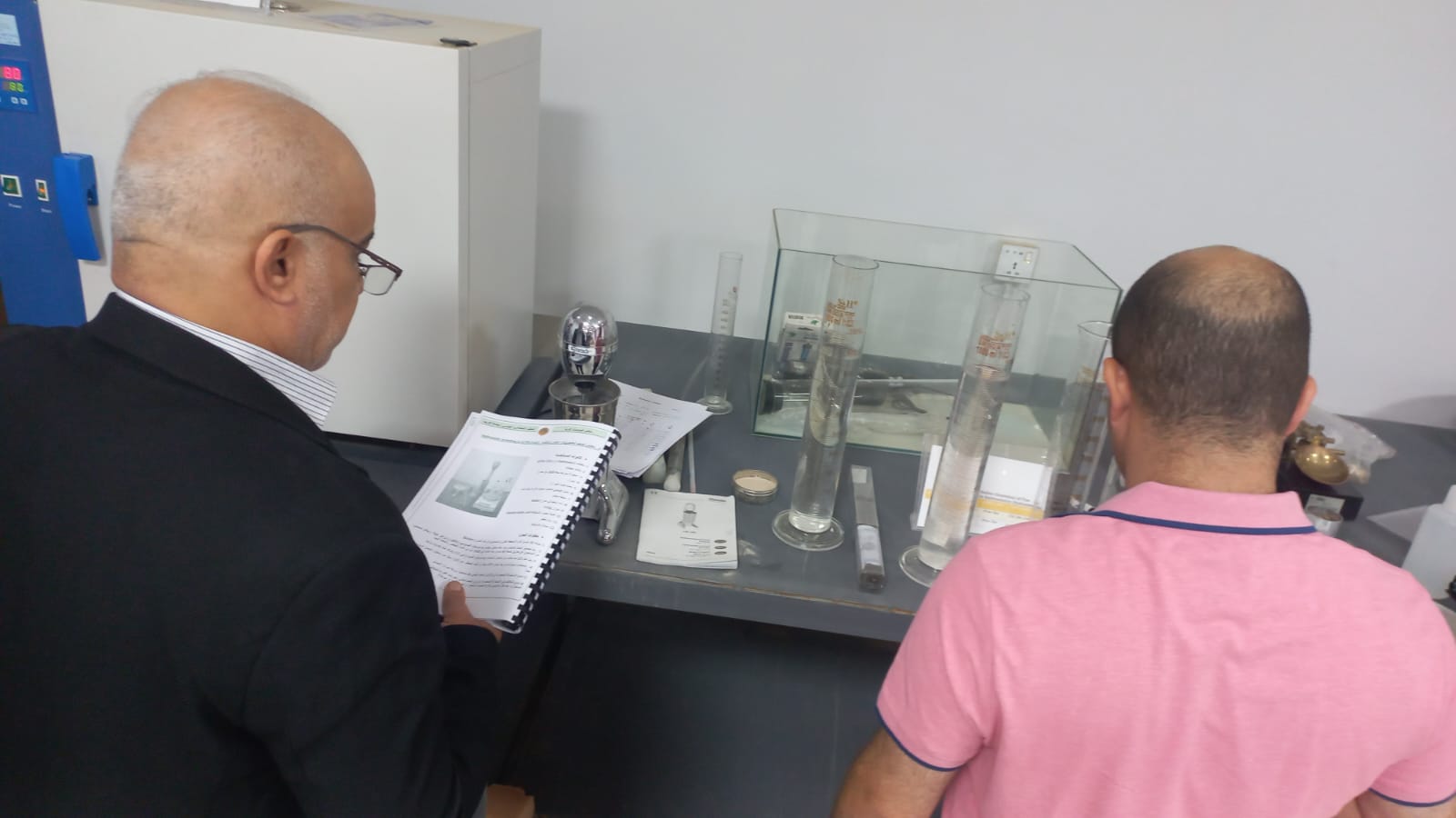 WhatsApp Image 2025 12 10 at 3.10.01 PM