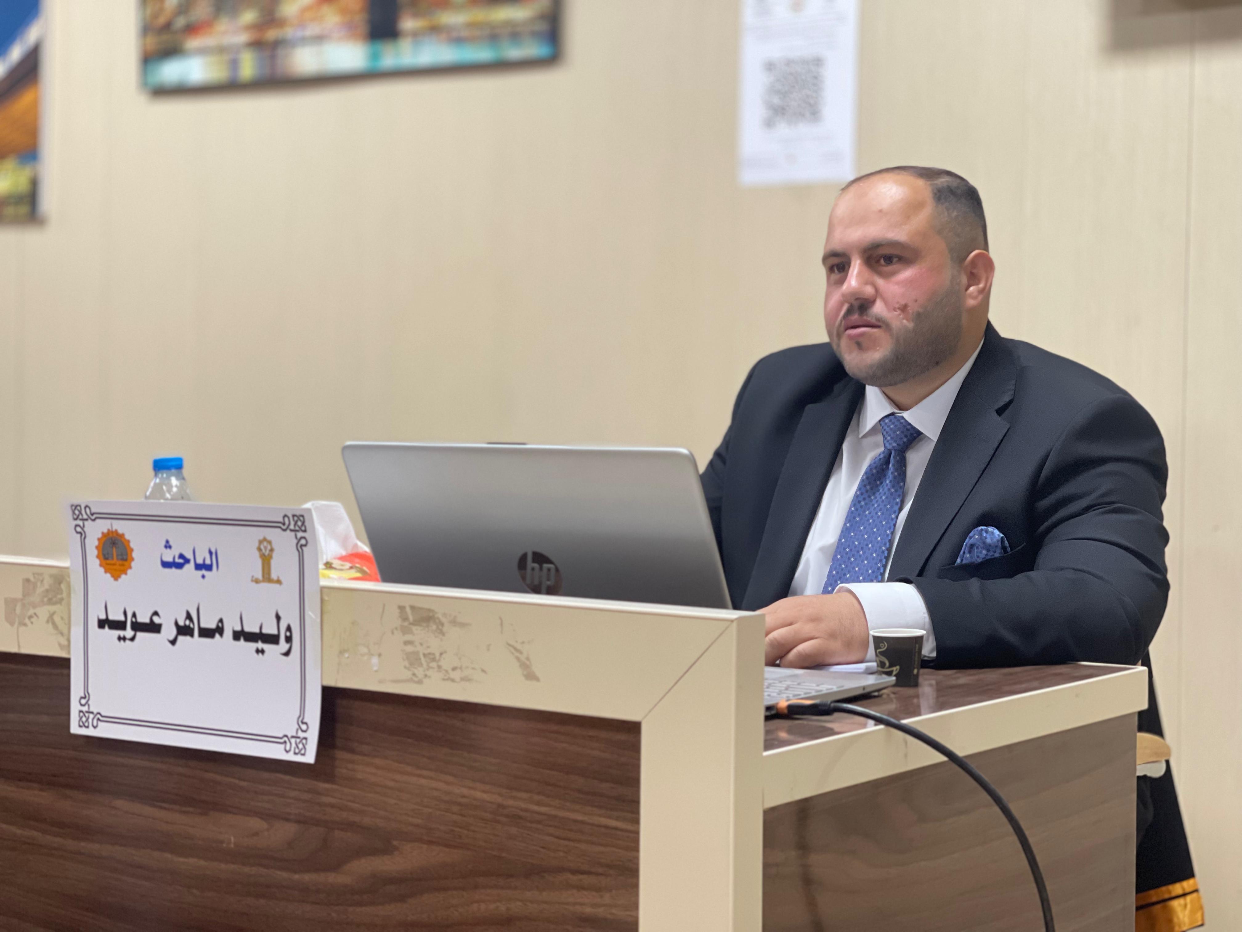 WhatsApp Image 2025 08 19 at 7.22.15 PM 3